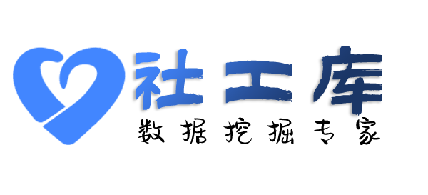 AISGK查询QQ信息并qq好友实名信息提取